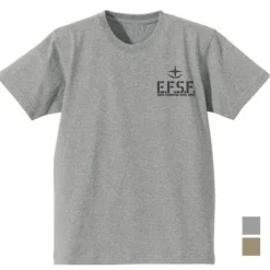 Mobile Suit Gundam: Federal Army Heavyweight T-Shirt / Mix Gray-Xl