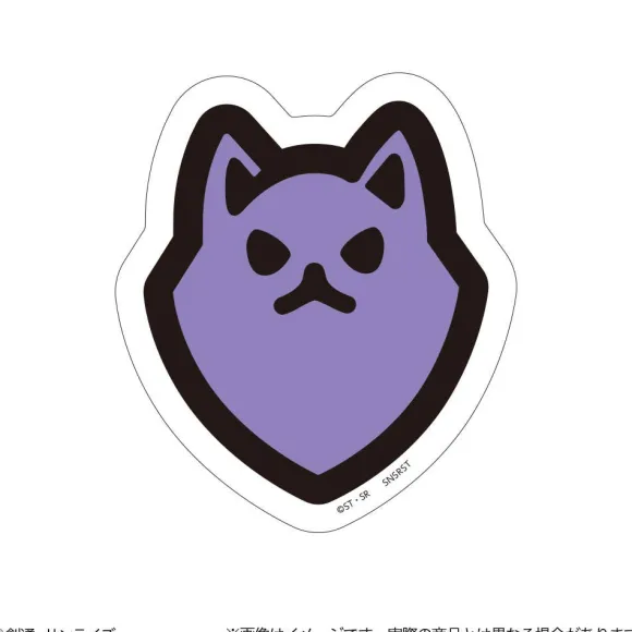 Mobile Suit Gundam GQuuuuuuX: Sticker Pomeranians B