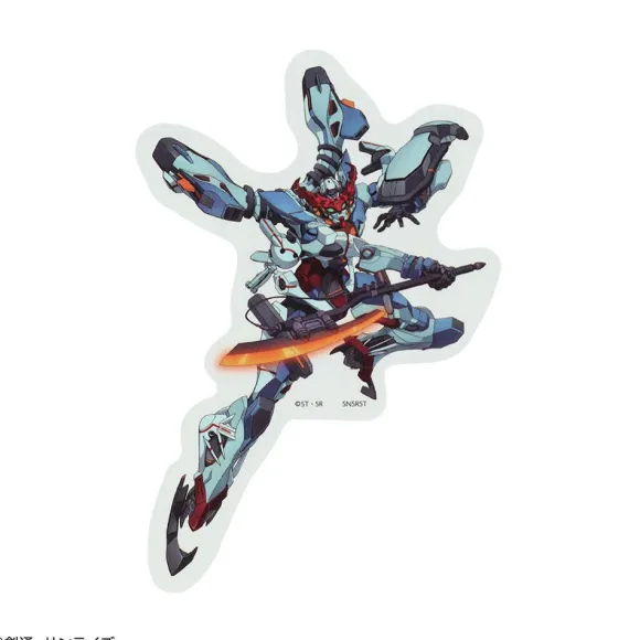Mobile Suit Gundam GQuuuuuuX: Sticker Sieg Ax