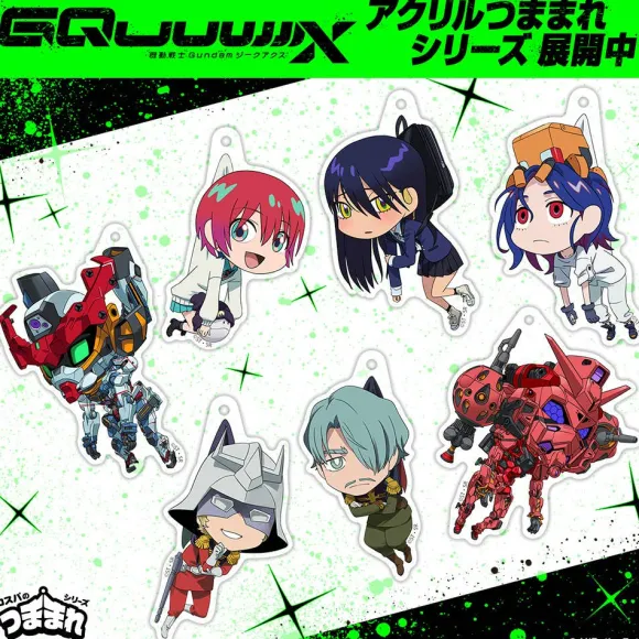 Mobile Suit Gundam GQuuuuuuX: Machu Acrylic Tsumamare