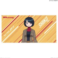 Mobile Suit Gundam GQuuuuuuX: BIG Towel - Shiiko Sugai