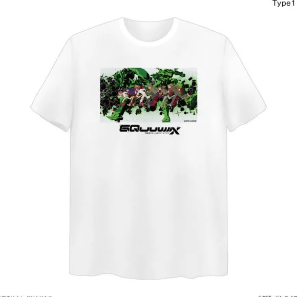Mobile Suit Gundam GQuuuuuuX: Big Silhouette T-Shirt Type 1