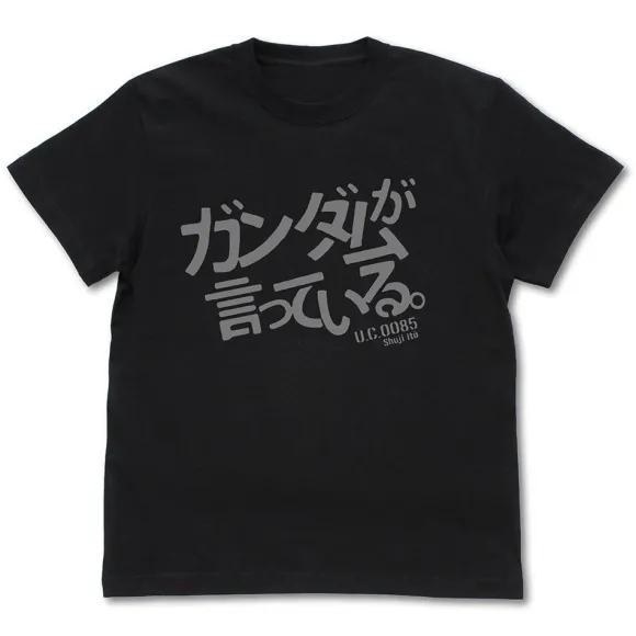 Mobile Suit Gundam GQuuuuuuX: Gundam Says T-Shirt / Black-L