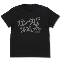 Mobile Suit Gundam GQuuuuuuX: Gundam Says T-Shirt / Black-XL