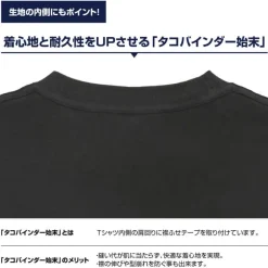 Mobile Suit Gundam GQuuuuuuX: Gundam Says T-Shirt / Black-XL