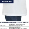 Mobile Suit Gundam GQuuuuuuX: MAV Full Color T-Shirt / White-S