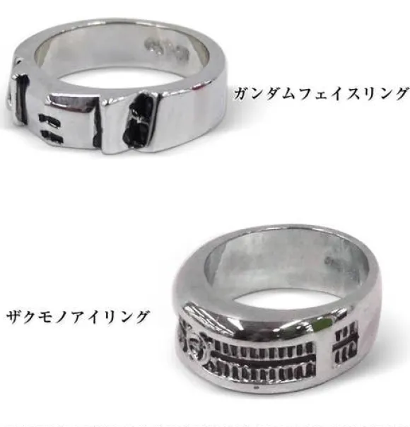 Mobile Suit Gundam: Gundam Face Ring: L
