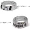 Mobile Suit Gundam: Gundam Face Ring: S