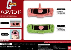 Mobile Suit Gundam: Hairband 01 Char's Zaku