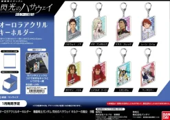 Mobile Suit Gundam Hathaway's Flash: Circe's Witch: Aurora Acrylic Keychain 1Box 8pcs