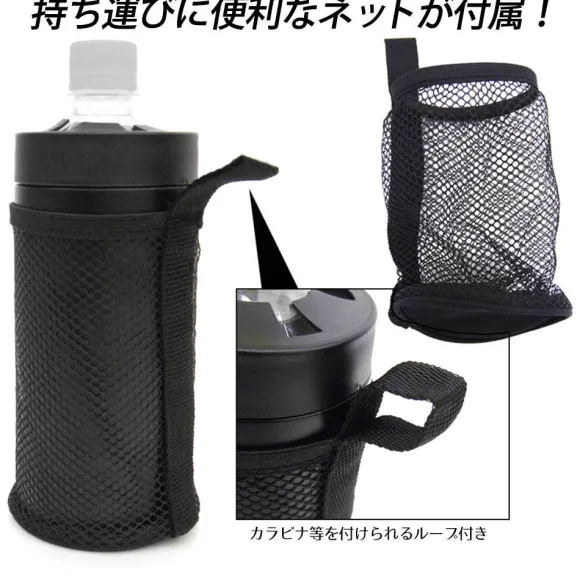 Mobile Suit Gundam: Hathaway's Flash: Mafty Cold PET Bottle Holder