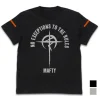 Mobile Suit Gundam Hathaway's Flash: Mufti Slogan T-Shirt / Black-Xl