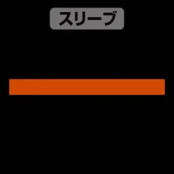 Mobile Suit Gundam Hathaway's Flash: Mufti Slogan T-Shirt / Black-Xl