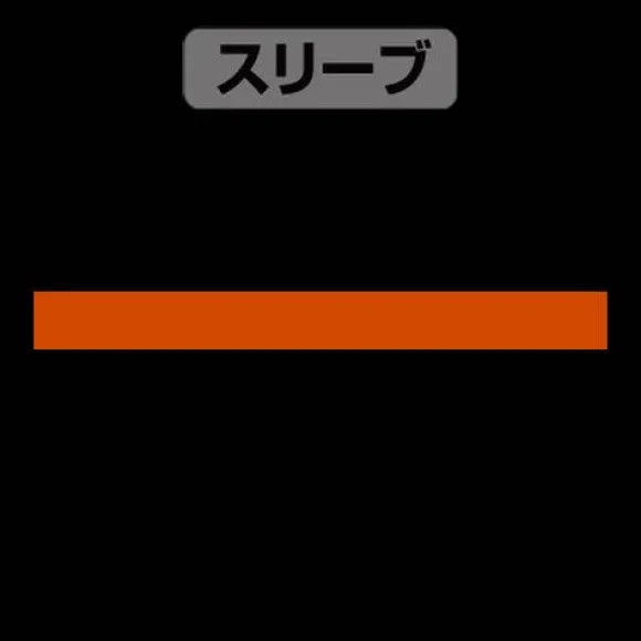 Mobile Suit Gundam Hathaway's Flash: Mufti Slogan T-Shirt / Black-Xl