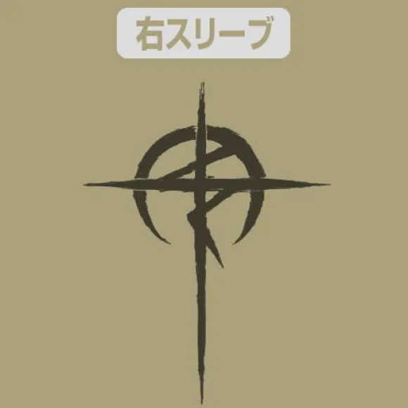 Mobile Suit Gundam Hathaway's Flash: Messer F01 Type T-Shirt / Sand Khaki-L