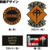 Mobile Suit Gundam: Hathaway's Flash: Mafty Flight Jacket XL
