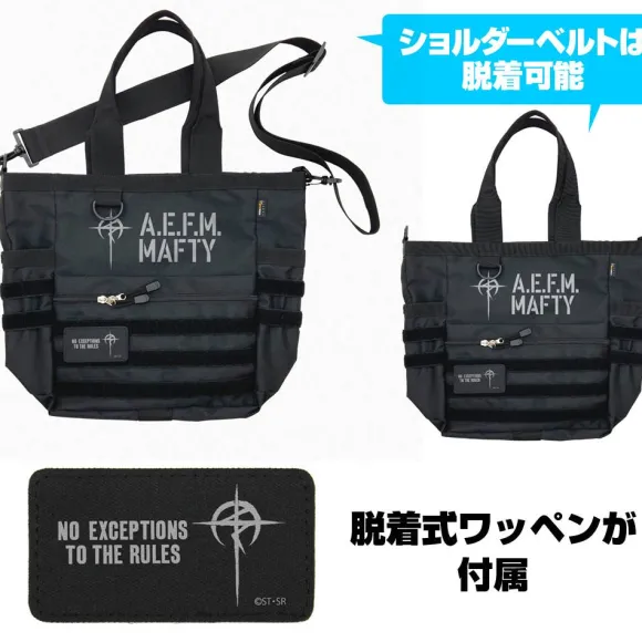 Mobile Suit Gundam Hathaway's Flash: Mufti Functional Tote Bag / Black