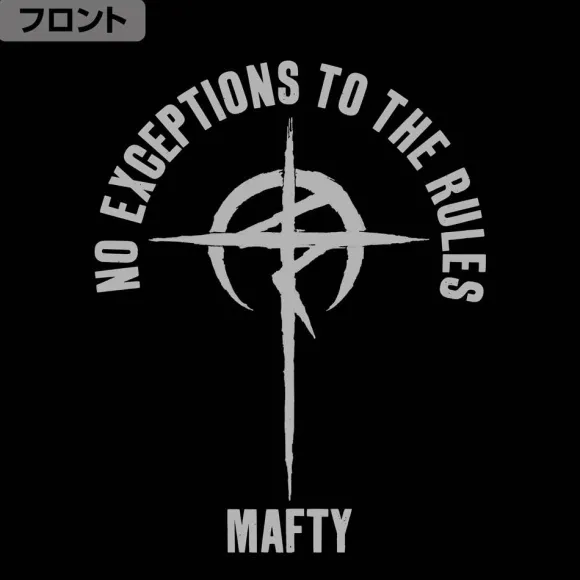 Mobile Suit Gundam: Hathaway's Flash: Mafty Slogan T-shirt Black M