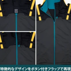 Mobile Suit Gundam: Hathaway's Flash: Hathaway Pilot Suit Design Jersey L