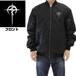 Mobile Suit Gundam: Hathaway's Flash: Mafty MA 1 Jacket Black L