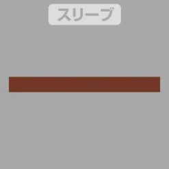 Mobile Suit Gundam: Hathaway's Flash: Mafty Slogan T-shirt Mix Gray L