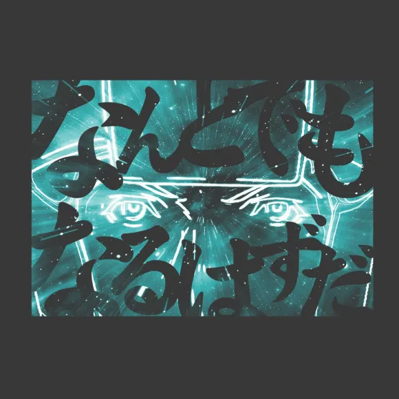 Mobile Suit Gundam Hathaway's Flash: Anything Can Happen T-Shirt / Sumi-Xl