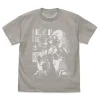 Mobile Suit Gundam: Hathaway's Flash: Gustav Karl 00 T-shirt LIGHT GRAY L
