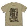Mobile Suit Gundam: Hathaway's Flash: Messer F01 type T-shirt SAND KHAKI S