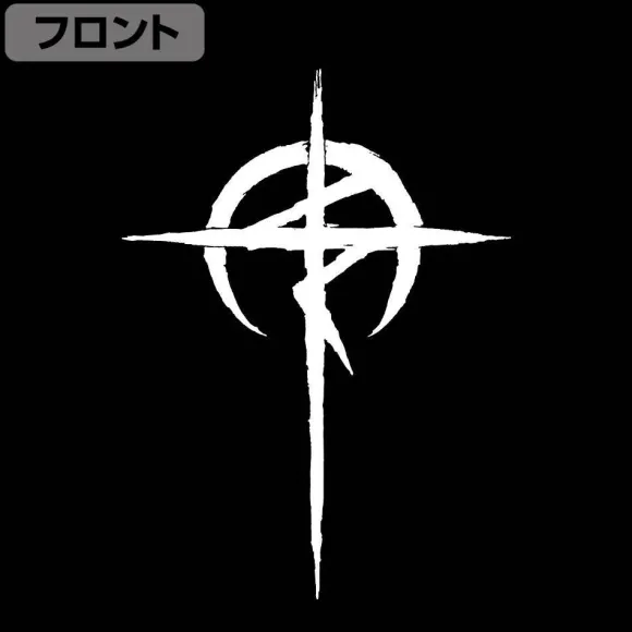 Mobile Suit Gundam: Hathaway's Flash: Mafty Sleeve Rib Long Sleeve T-shirt Black M