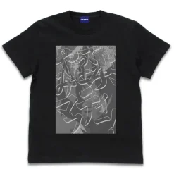 Mobile Suit Gundam: Hathaway's Flash: Give it a Try, Muffy! T-shirt BLACK XL