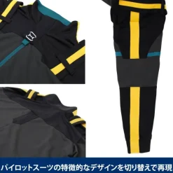 Mobile Suit Gundam: Hathaway's Flash: Hathaway Pilot Suit Design Jersey (Top and Bottom Set) XL