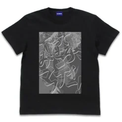 Mobile Suit Gundam Hathaway's Flash: Show Us What You'Ve Got, Mufti! T-Shirt / Black-M