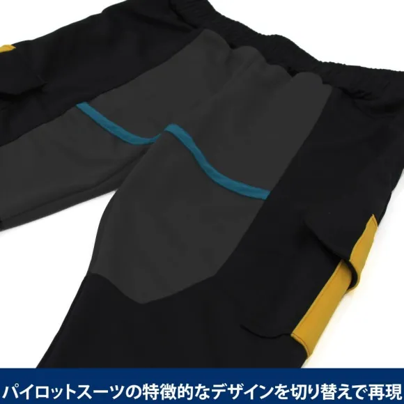 Mobile Suit Gundam: Hathaway's Flash: Hathaway Pilot Suit Design Jersey (Top and Bottom Set) L