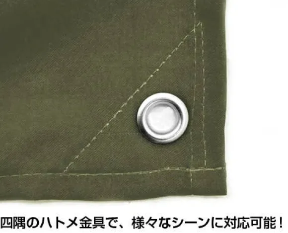 Mobile Suit Gundam IRON-BLOODED ORPHANS: Tekkadan's Flag