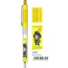 Mobile Suit Gundam: Iron-Blooded Orphans Mechanical Pencil Mikazuki