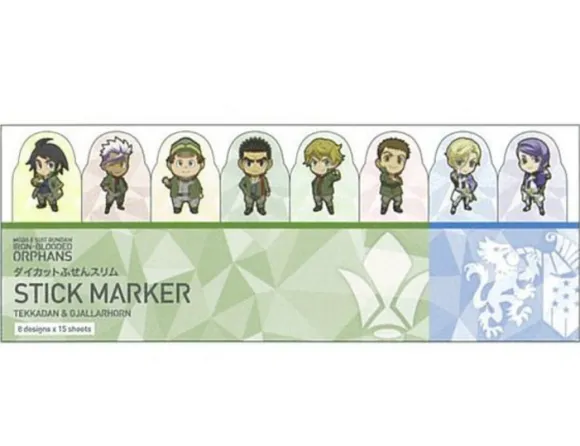 Mobile Suit Gundam: Iron-Blooded Orphans Die-cut Slim Sticky Note