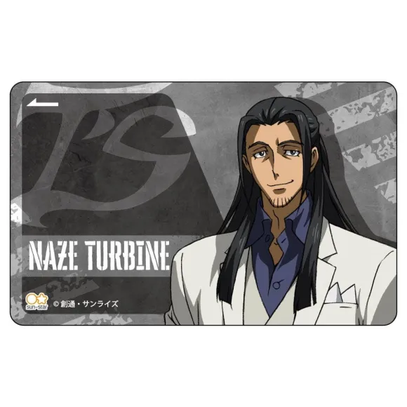Mobile Suit Gundam: Iron-Blooded Orphans: IC Card Sticker Naze Turbine