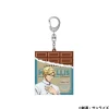 Mobile Suit Gundam: Iron-Blooded Orphans: Chocolate-Shaped Rubber Keychain / Mcgillis Fareed Patissier Style