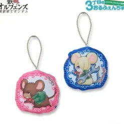 Mobile Suit Gundam: Iron-Blooded Orphans 3-chome no Orphanchu Mini Cushion Charm Shino & Yamagi
