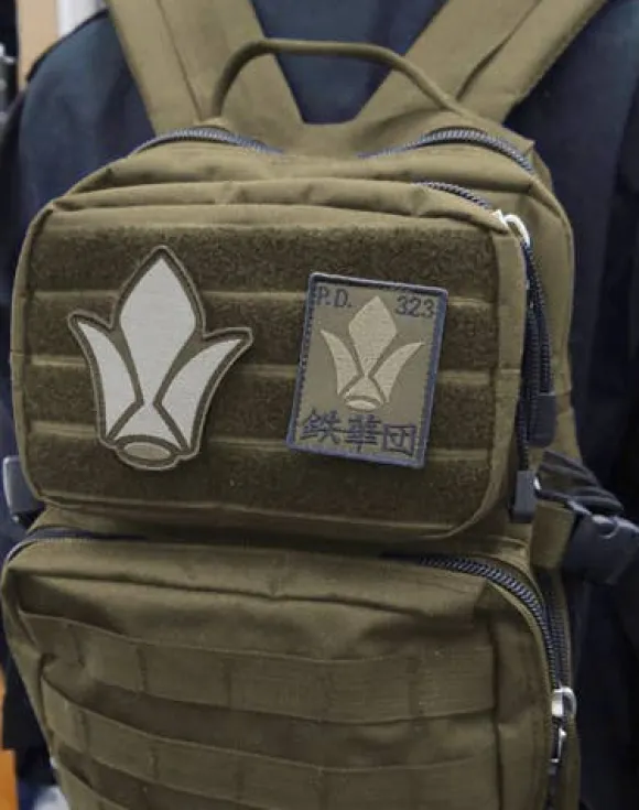 Mobile Suit Gundam: Iron-Blooded Orphans: Tekkadan Detachable Patch
