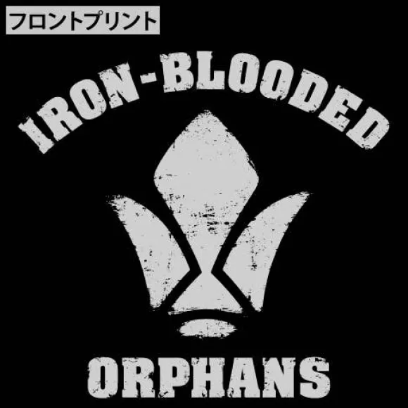 Mobile Suit Gundam: Iron-Blooded Orphans: Tekkadan Tenjiku Hoodie: Black-L