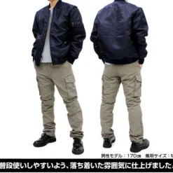 Mobile Suit Gundam Iron-Blood Orphans: Tekkadan Design Cargo Pants: L