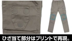 Mobile Suit Gundam Iron-Blood Orphans: Tekkadan Design Cargo Pants: L