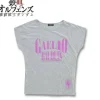 Mobile Suit Gundam: Iron-Blooded Orphans Dolman Sleeve T-shirt Gaelio Gray