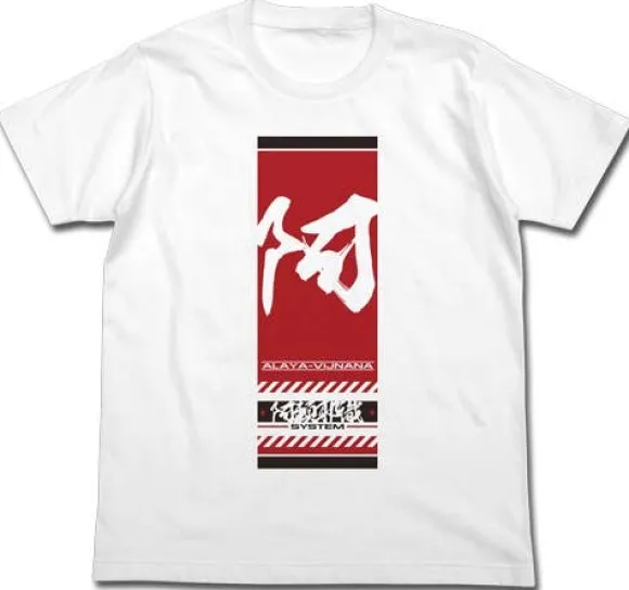 Mobile Suit Gundam: Iron-Blooded Orphans: Arayashiki System T-Shirt: White-M