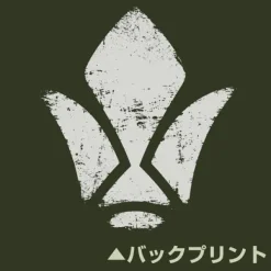 Mobile Suit Gundam: Iron-Blooded Orphans Tekkadan M 51 Jacket Moss L