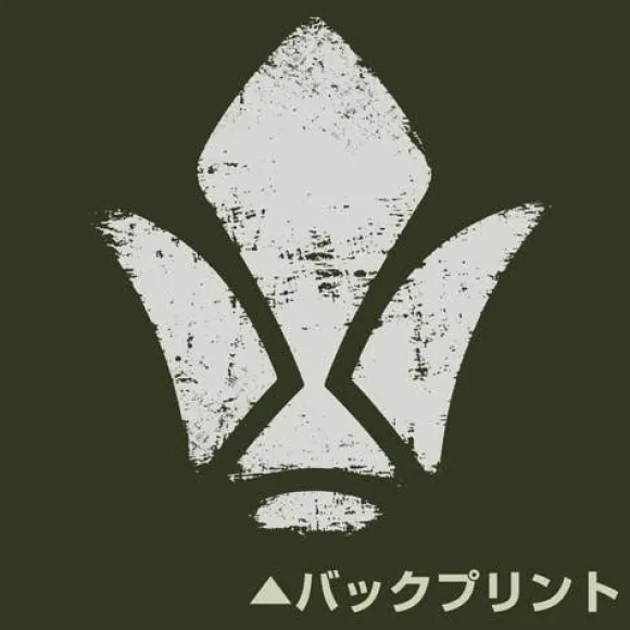 Mobile Suit Gundam: Iron-Blooded Orphans Tekkadan M 51 Jacket Moss L