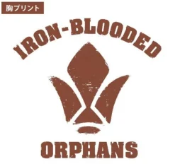 Mobile Suit Gundam: Iron-Blooded Orphans: Tekkadan T-Shirt / White-L
