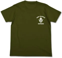 Mobile Suit Gundam: Iron-Blooded Orphans: Tekkadan T-Shirt / Moss-M