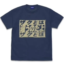 Mobile Suit Gundam: [It's Not Like Zaku] T-Shirt / Slate-M